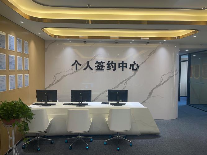 陕西佰亿普惠金融外包服务与金融信息服务 定位、价值与合规发展思考