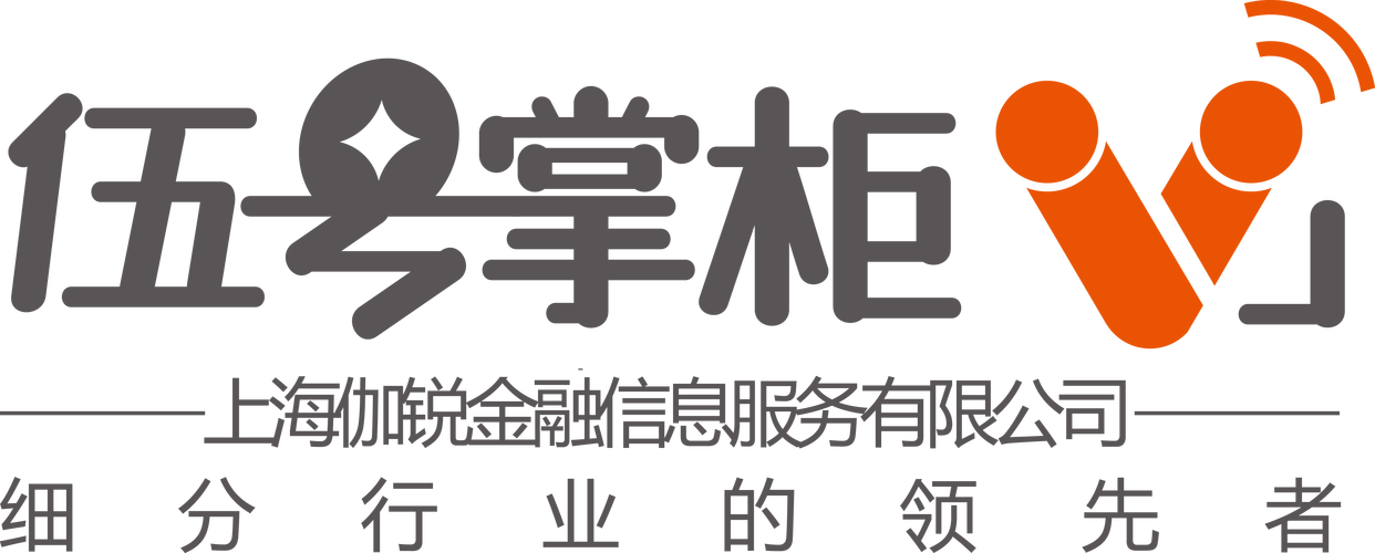上海伽锐金融信息服务 专业金融信息服务赋能价值投资