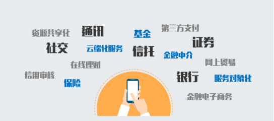 互联网+时代如何实现百万年薪?