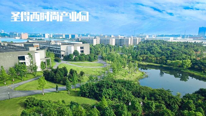 中小工厂工装采购与金融信息服务的协同破局